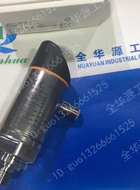 易福门IFM  PN7571 PN5003 PN2097 PA9023