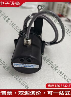 议价：美国Unimeasure位移传感器