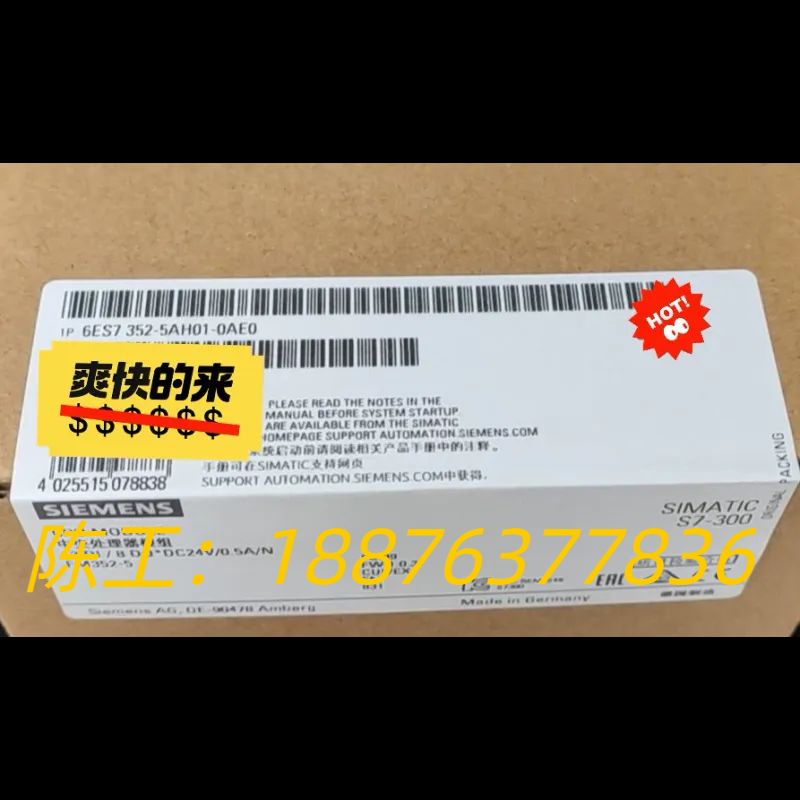 #西门子PLC6ES7352-5AH01-0AE0工程余货，议价