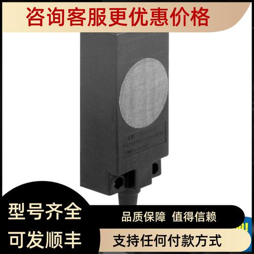 堡盟Baumer传器10119393 MY COM M75P/S35L CFDK 25G1125/LN6