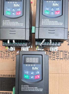 欧瑞变频器E2000  0.4kw  220v 三台