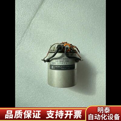 HP 8350B 信号源3.8GHz OSC振荡器  编号：.询价