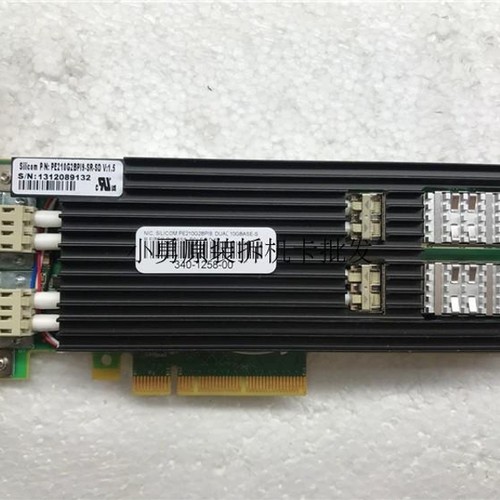silicom PE210G2BPI9-SR-SD双光口万兆