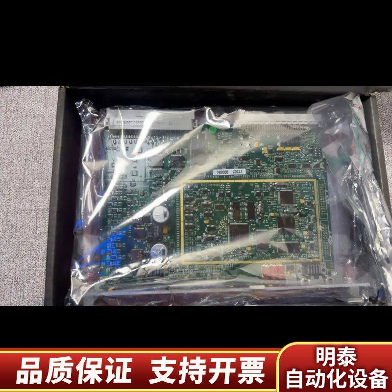 MacGREGOR麦基嘉MC板.询价