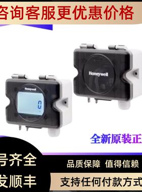 HSDP2-A500A1/A2/V1/V2 HSDP-A1000U/A100UL微压差传器