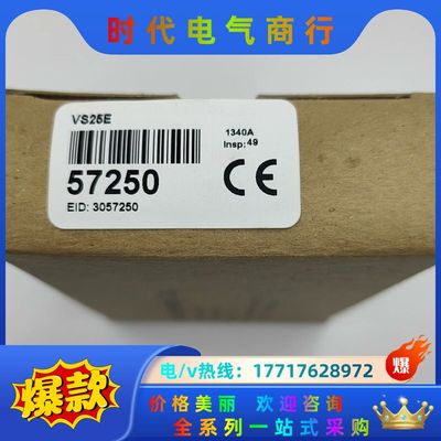 邦纳VS25E光电开关原装正品的  议价
