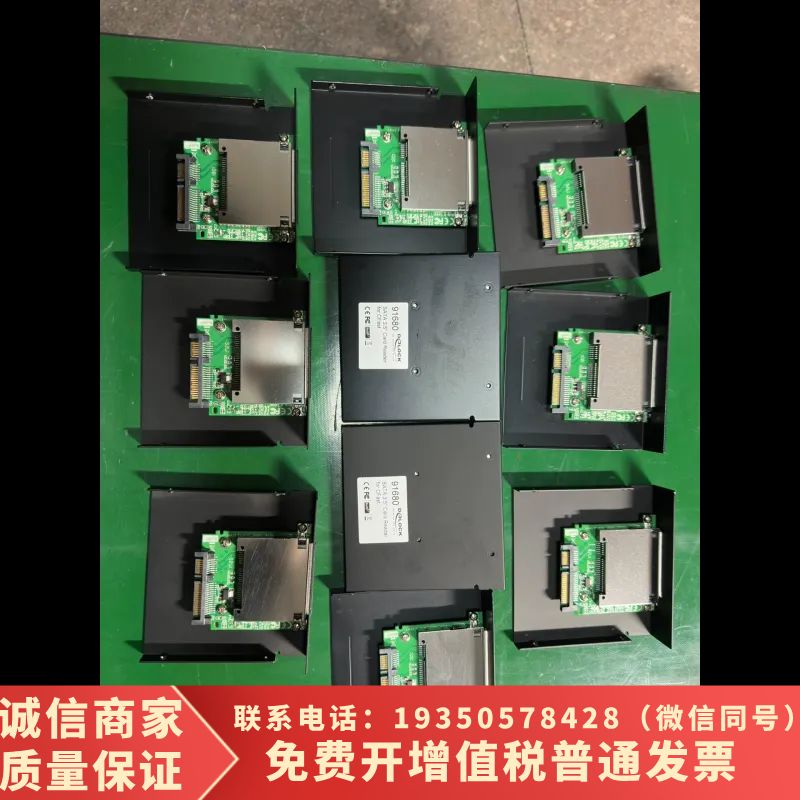 CFast卡转22针SATA卡座（读卡器），带宜鼎32G卡，需