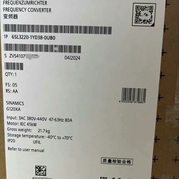 6SL3220-1YD38-0UB0