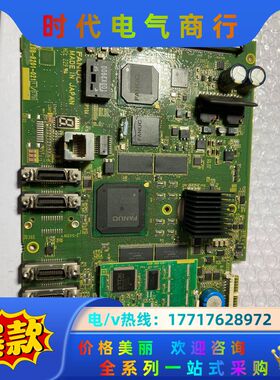 发那科MD系统主板，A20B-8201-0211主板5600议价