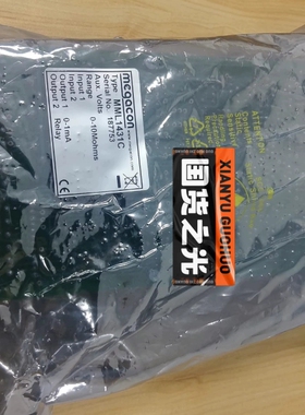 Megacon精密可调电压稳压器 MML1431C