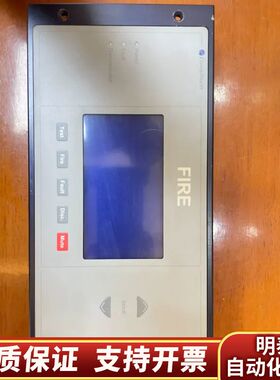 康士廉Consilium火警CS4000系统分显面板，型号:.询价