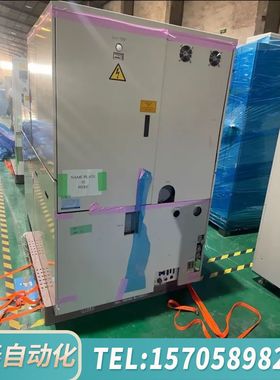 华泰DISCO DFG840精雕机 1995年 7000转主