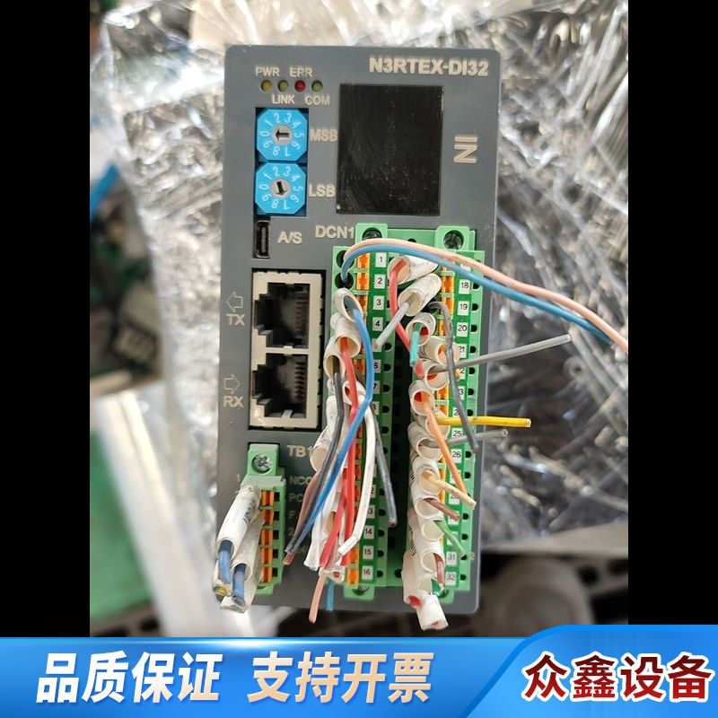 AXT N3RTEX-DI32 控制器，，，.议价