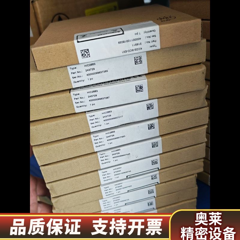 倍加福HIC2025 HIC2031 HIC,2821.询价