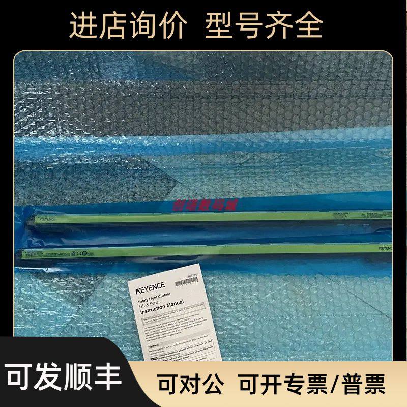 GL-S28SH GL-S24FH GL-S40SH GL-SA08F 基恩士 GL-SA28F GL-SA28S