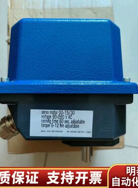 EBICO欧保燃烧器SCHIMPF.询价