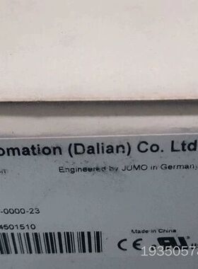 JUMO久茂702022/8-0000-23温控器P详谈