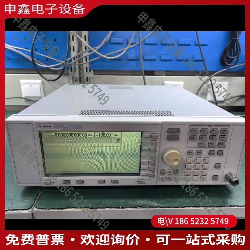议价：安捷伦E4438C矢量信号发生器频率6GHz带001选件