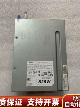 戴尔DELLT5600 T5610工作站电源D825EF.询价