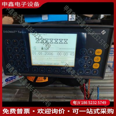 议价：VEG20450 VEG2O45O VEG—20450