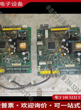 议价：AB变频器光纤板 程序板  451M PC00233J 两件