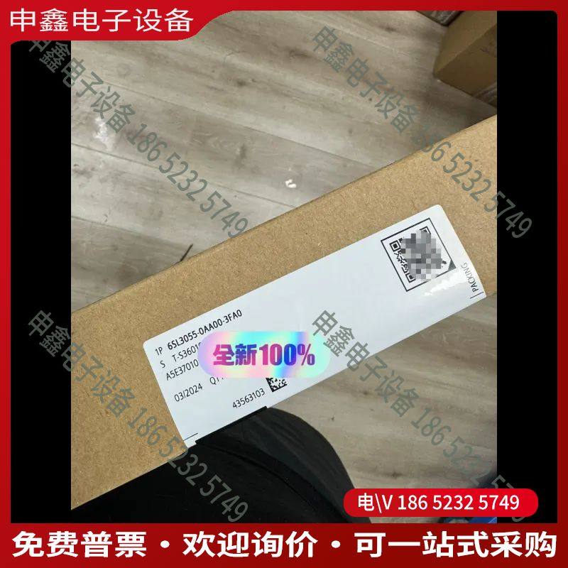 议价：6SL3055-0AA00-3FA0 原标保内