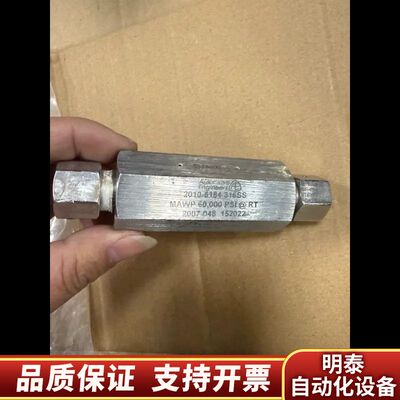 Autoclave高压阀 双向阀 CLF4400.询价