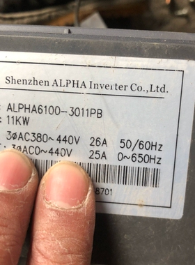 ALPHA6100-3011PB 驱动吧