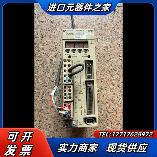 安川驱动器 SGDM-A3BDAY278 件，，议价