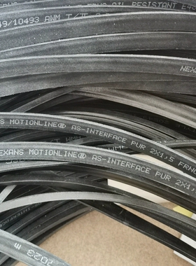 双芯asi扁平电缆 ASI BUS异形电缆 AS-Interface总线电缆黄色黑色