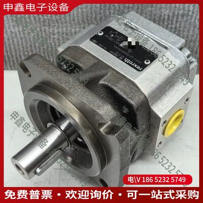 议价：R900932129 PGP2-2X/006RE20VE4