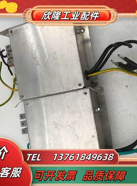 SCHAFFNER 夏弗纳 301002029 FS 249议价