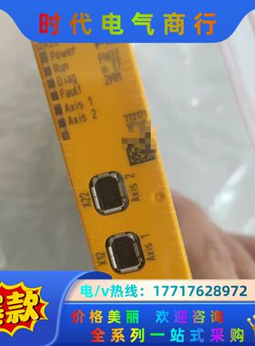 Pilz 772171  全新原装正品议价