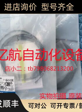 M8接近开关 E2E-X4MB28-M5 E2E-X4MC28-M5 传器