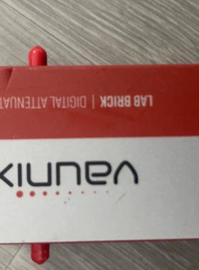 Vaunix Lab brick  LDA-602   6M