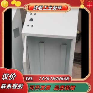 面板尺寸没开议价 处理数控控制柜 宽60 高120 厚35