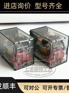 HH52PU-CRL HH52P-CRL HH52P-CR 200/220VAC 富士FUJI 继电器