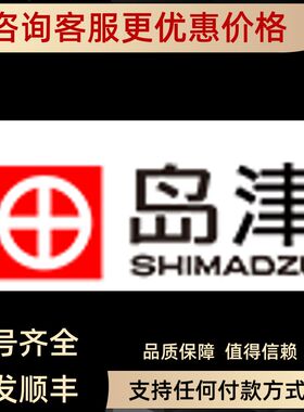 223-57730-13顶空瓶盖 垫CAPSILI./PTFECRIMP100PC)