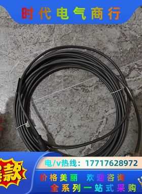 BALLUFF全新原装BCC071K巴鲁夫电缆BCC M42议价