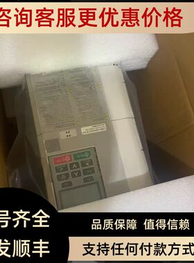 变频器CIMR-V7AT22P2 CIMR-V7AT23P7