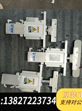 V-TEX ROLLCAM  ID80-004692-12