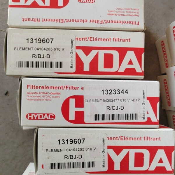 贺德克HYDAC液压油高压滤芯（请询价）