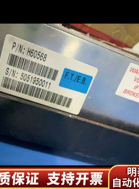 LAMBDA阿尔法600W电源模块，型号H60568，二.询价