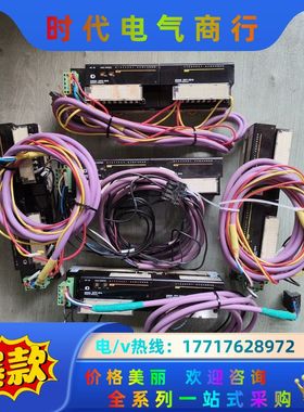 接线排DRT2-ID16.XWT-OD16.橙色好议价