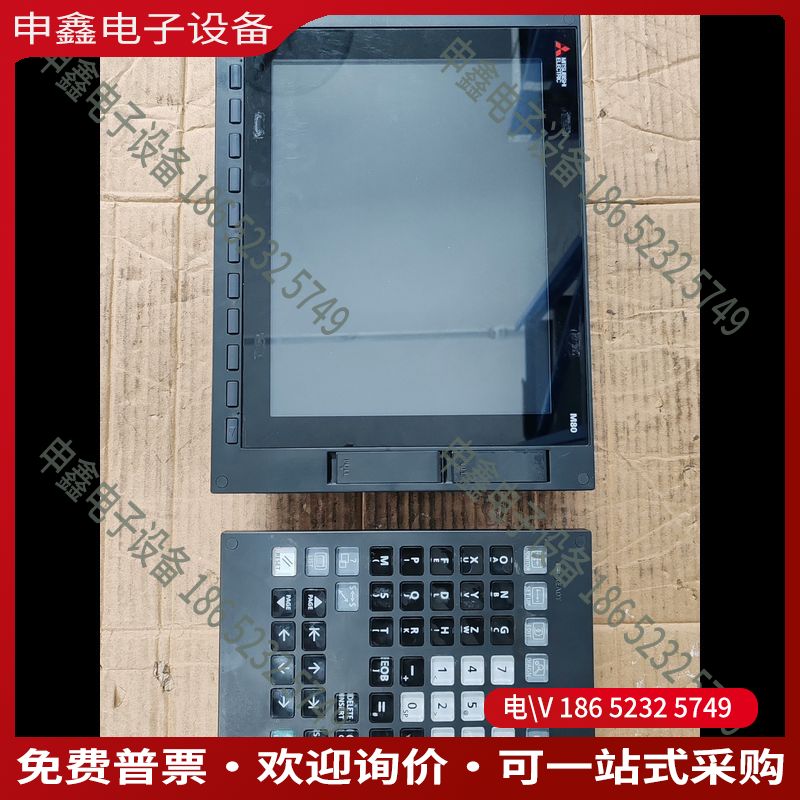 议价：FCA80H-4B+FCU8-KB046/DX750M8