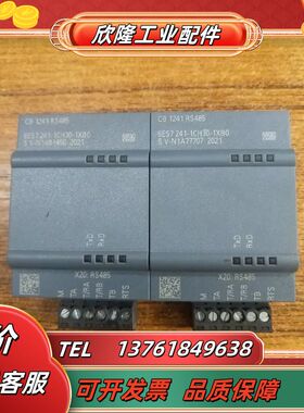CB1241 RS485  241-1CH30-1XB0议价