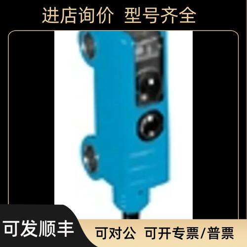 WL2S-F211SICK西克迷你型光电开关