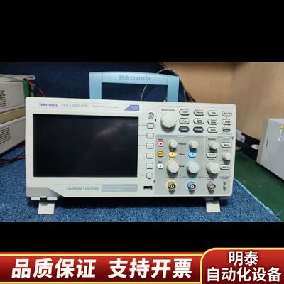 TBS1102B-EDU示波器，100MHz带宽，2GS.询价