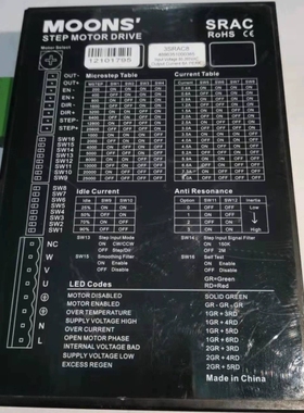 MOONS鸣志驱动器，型号3SRAC8，功能包好，所见即所得【议价】