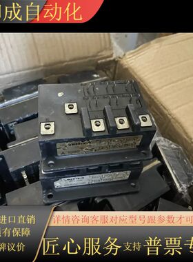 QM50TB-H QM30TB-H QF50AA60 QF3